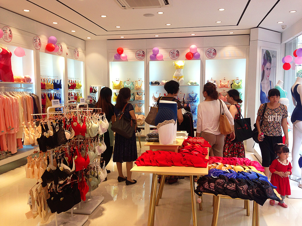 內(nèi)衣加盟店管理黃金定律