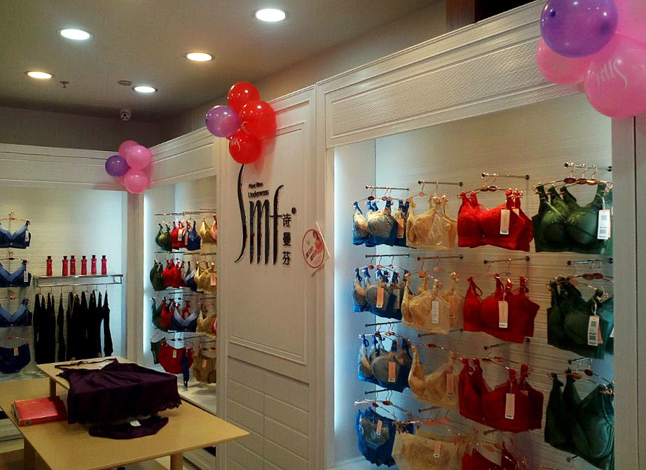 內衣加盟店店長會表揚，店員們才會更賣命!
