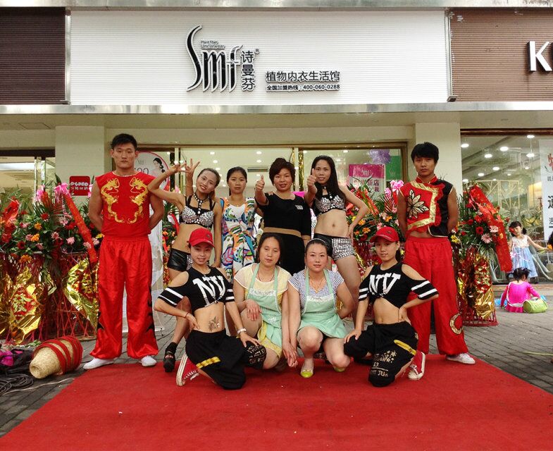 內衣加盟店導購五大銷售技巧