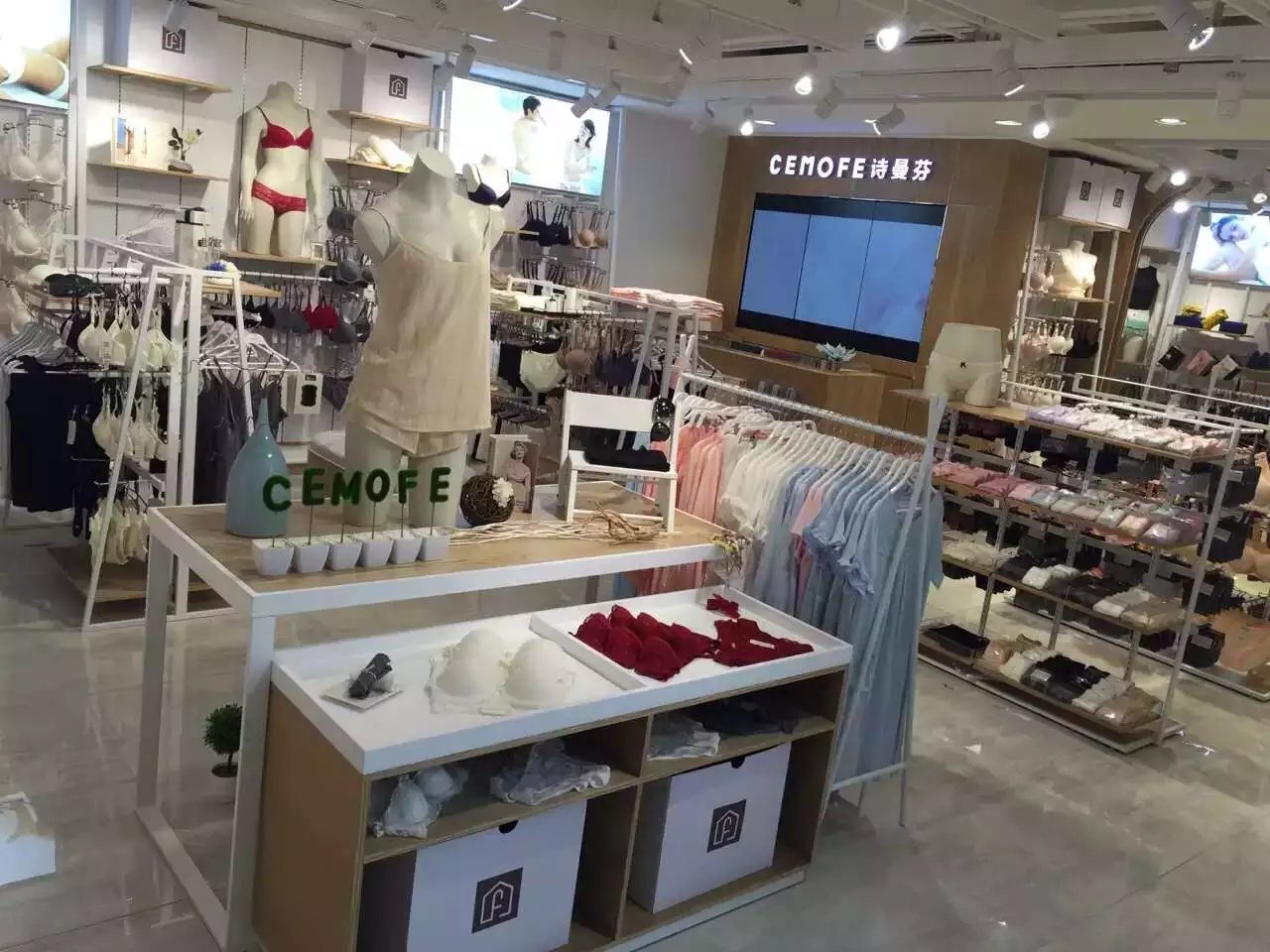 內(nèi)衣品牌如何做好節(jié)日營銷工作?
