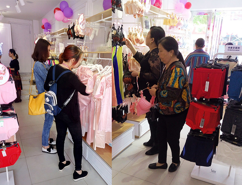 詩曼芬內(nèi)衣店長(zhǎng)管理員工5大招