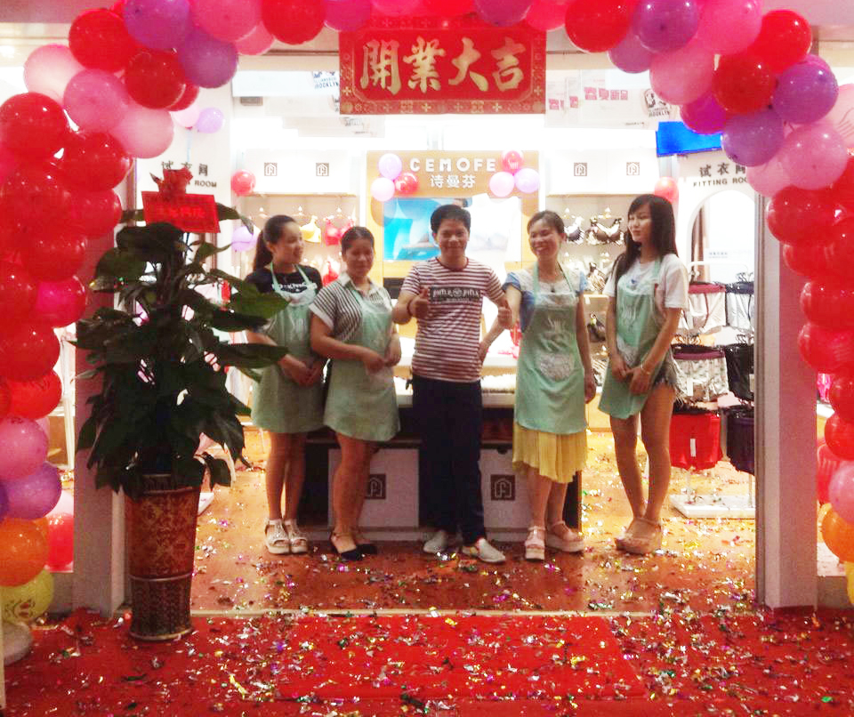 廣西詩曼芬CEMOFE內衣加盟店開業大賣