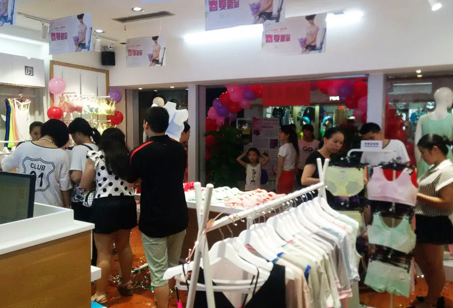 內(nèi)衣加盟店怎樣選址才能業(yè)績(jī)飆升？