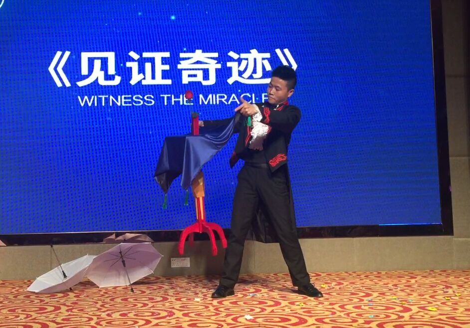 詩曼芬