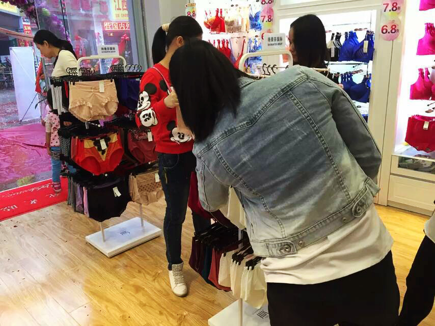 詩曼芬內衣店
