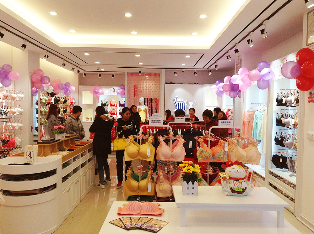 詩曼芬內(nèi)衣店