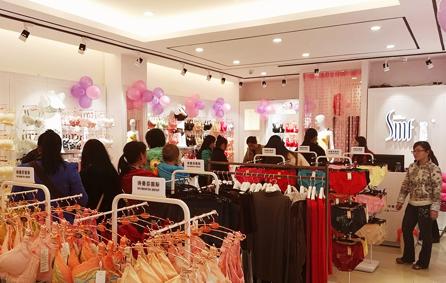 詩曼芬內衣店