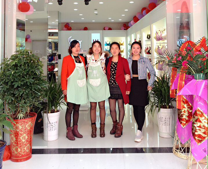 詩曼芬內衣店 詩曼芬內衣店