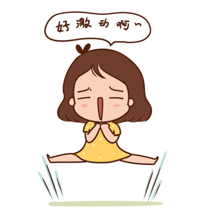 詩曼芬