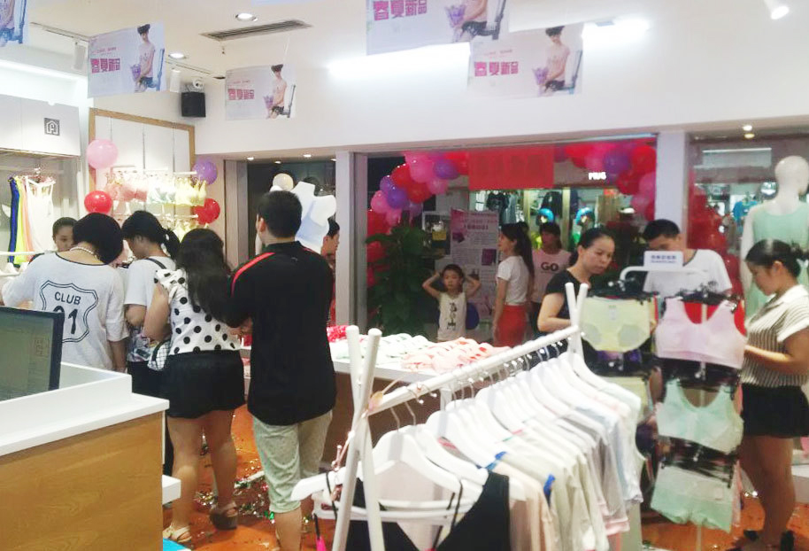 詩曼芬CEMOFE內衣店 詩曼芬CEMOFE內衣店