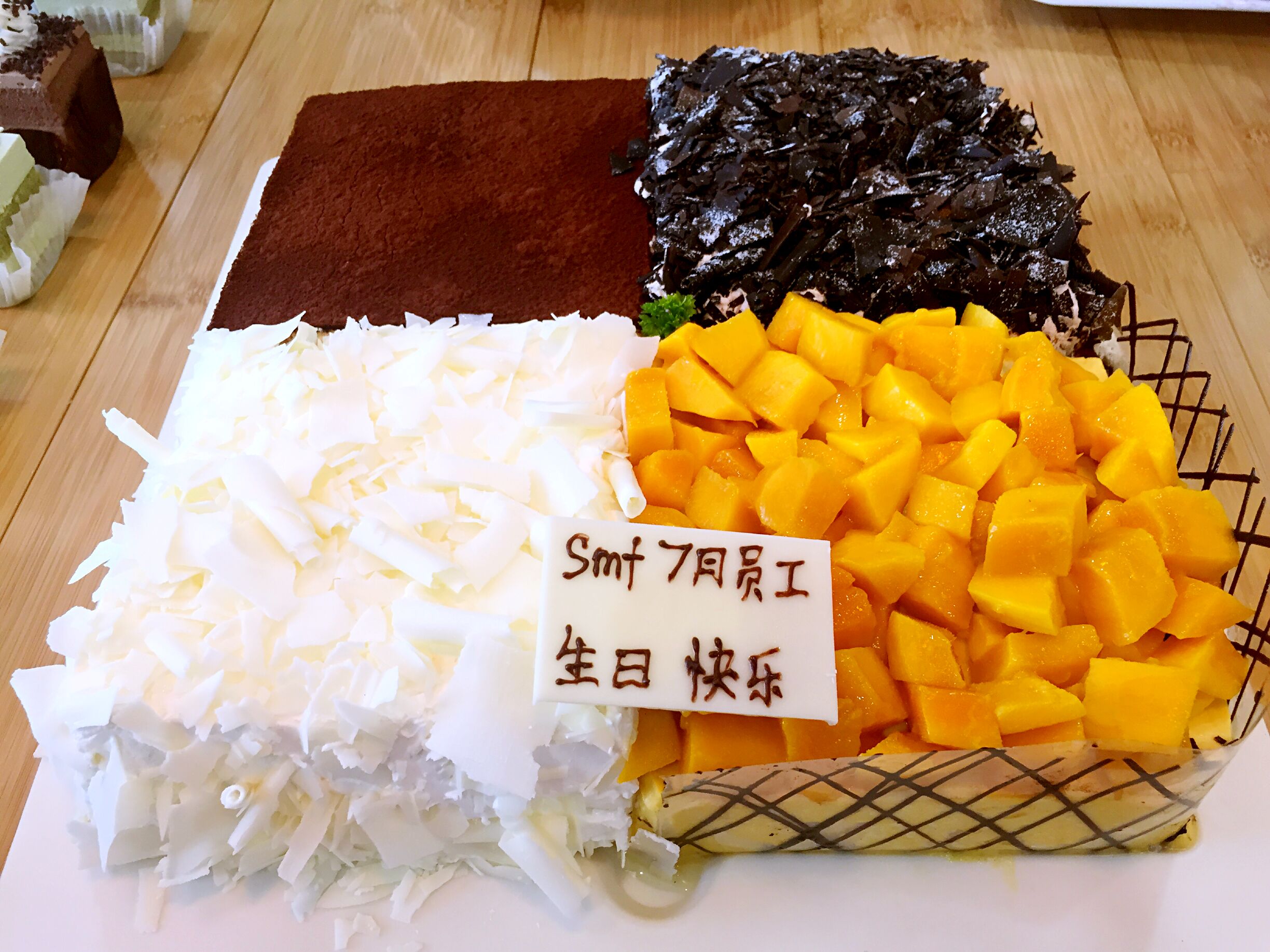 詩曼芬