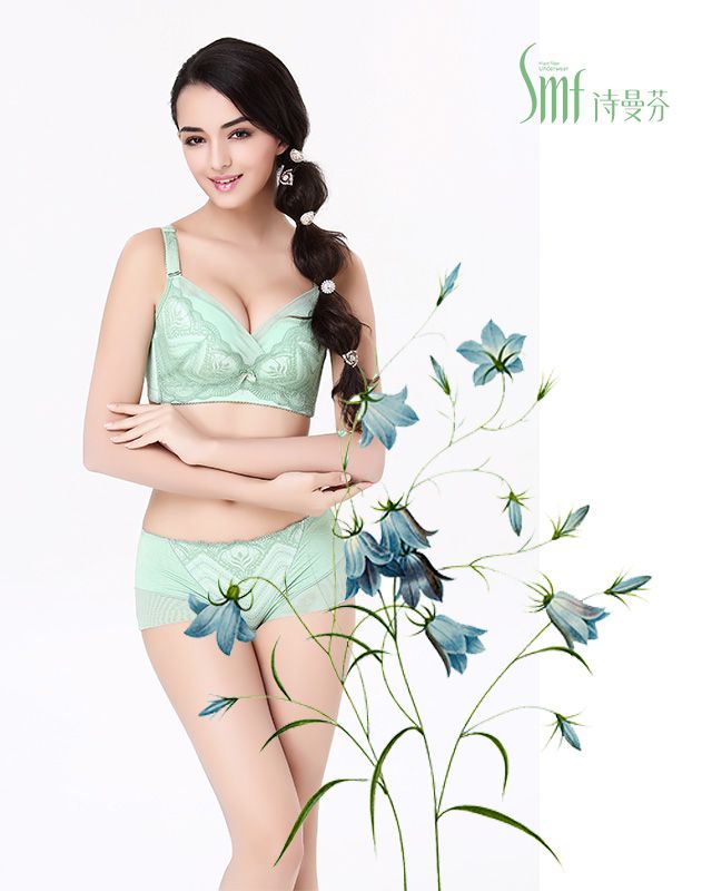 詩(shī)曼芬內(nèi)衣綠色新品帶來舒適心情