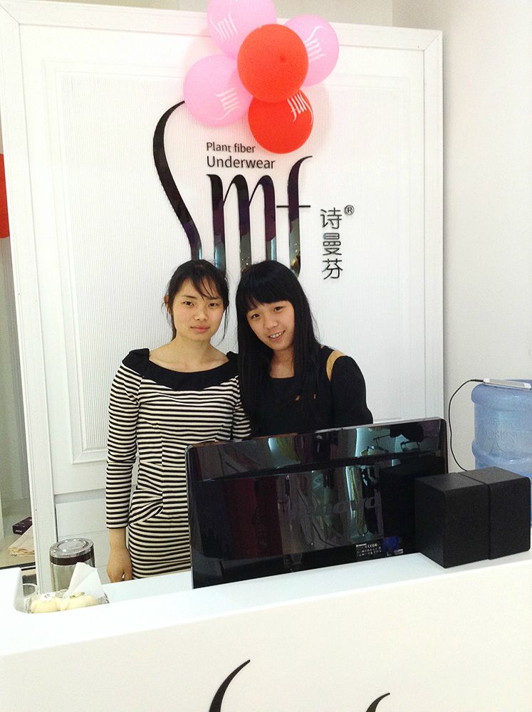 內(nèi)衣終端店用人原則：忠誠大于能力