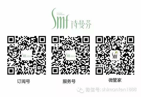 詩曼芬二維碼