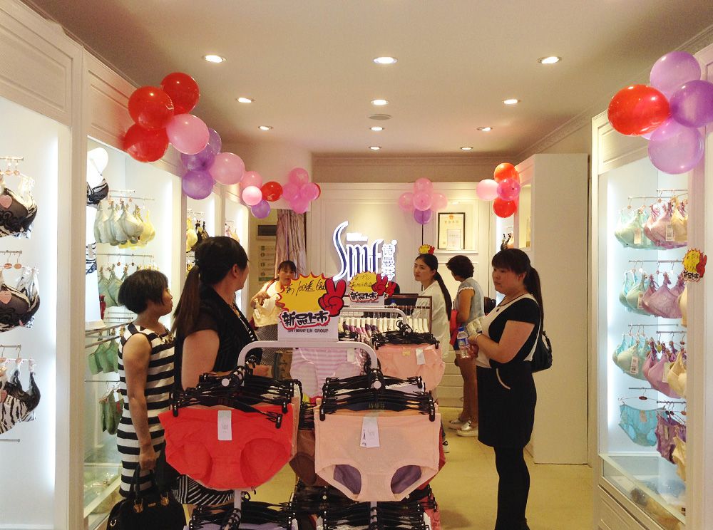 熱烈慶賀劉女士詩(shī)曼芬內(nèi)衣加盟店隆重開業(yè)
