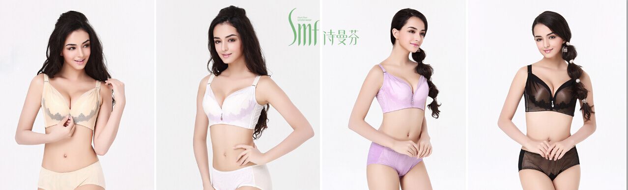 詩(shī)曼芬人氣新品 夏天的必備內(nèi)衣