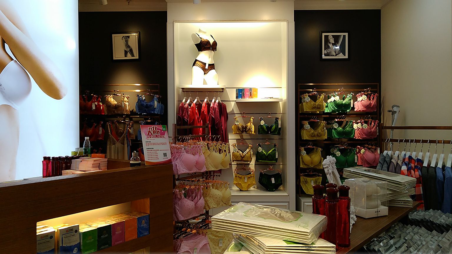 內衣加盟店店員如何察言觀色帶動消費?