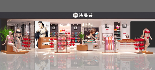內(nèi)衣加盟店人氣不旺怎么辦?(顧客便利篇)