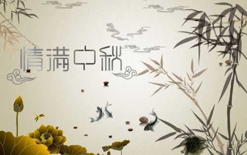 今年中秋送什么?詩曼芬感恩禮濃情獻上