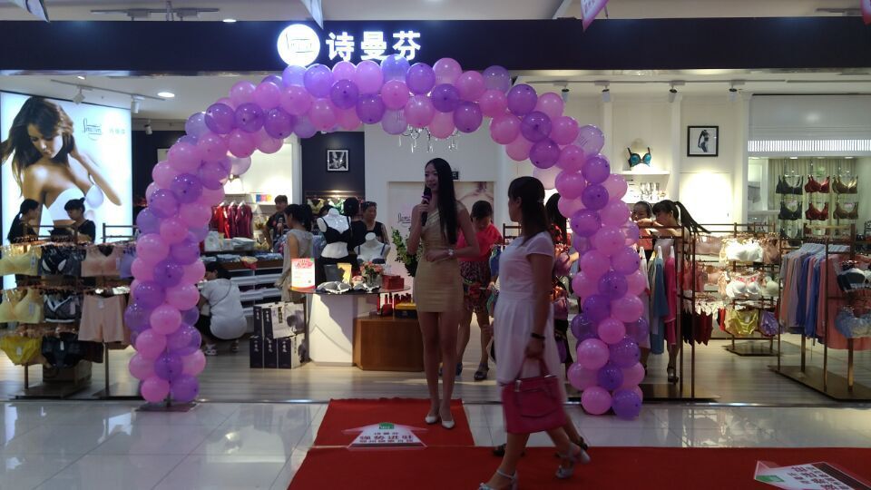 內(nèi)衣加盟店優(yōu)秀員工和普通員工的差別，就在這里!