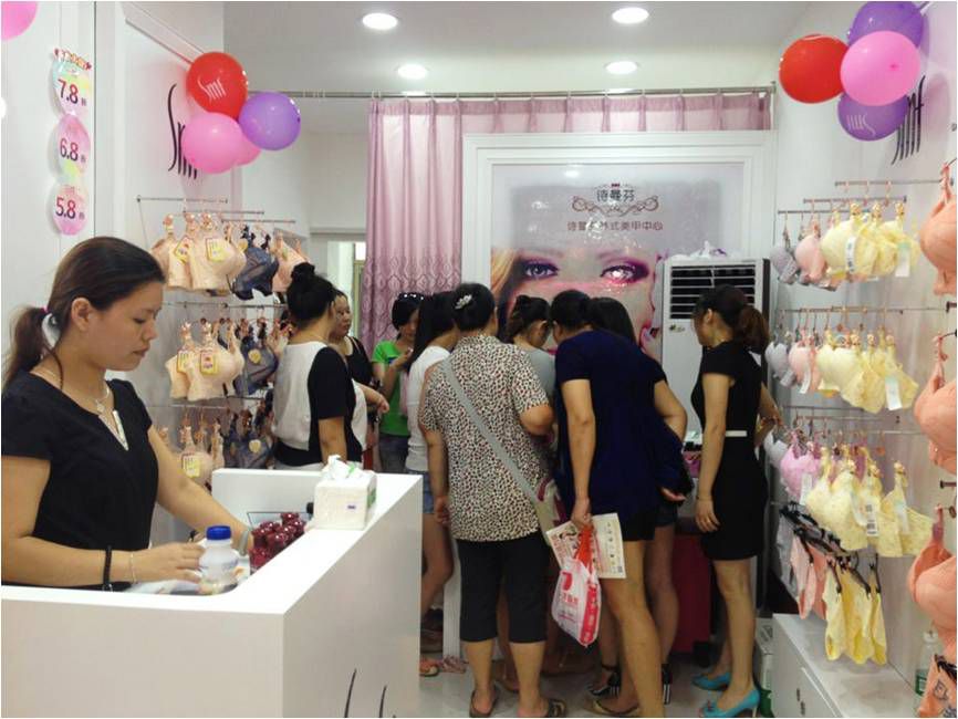 內(nèi)衣加盟店門(mén)店促銷“十字真經(jīng)”
