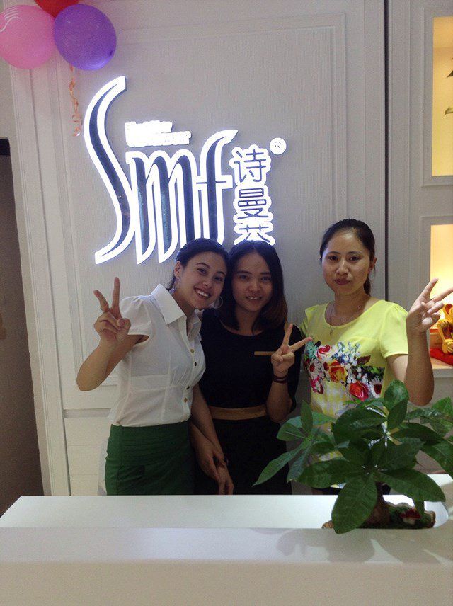 恭祝貴州王女士詩曼芬內衣加盟店開業大吉
