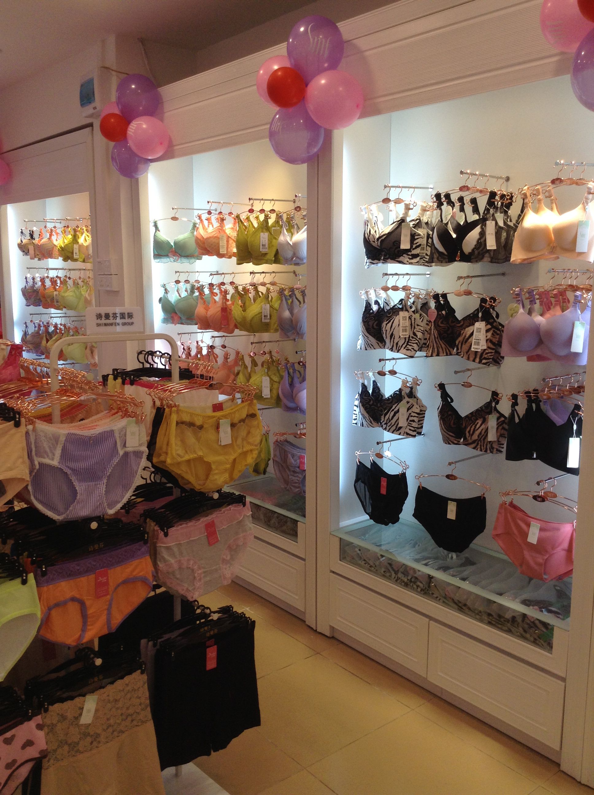 詩曼芬內衣店