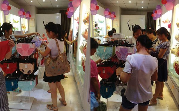 詩曼芬內衣店